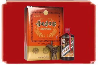 驻马店市驿城烟酒回收陈酿茅台.jpg
