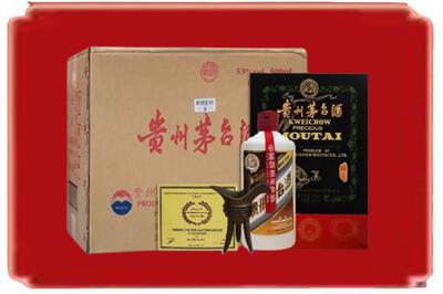 驻马店市驿城烟酒回收汉帝茅台.jpg