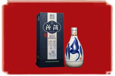 驻马店市驿城烟酒回收汾酒.jpg
