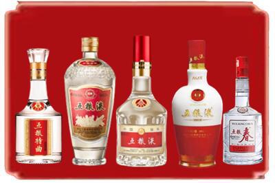 驻马店市驿城烟酒回收各种五粮液.jpg