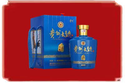 驻马店市驿城烟酒回收贵州大曲.jpg