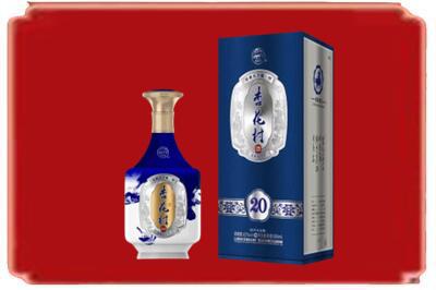 驻马店市驿城烟酒回收杏花村20年.jpg