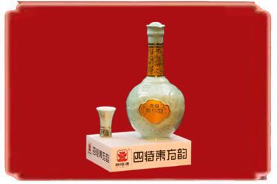 驻马店市驿城烟酒回收四特酒.jpg